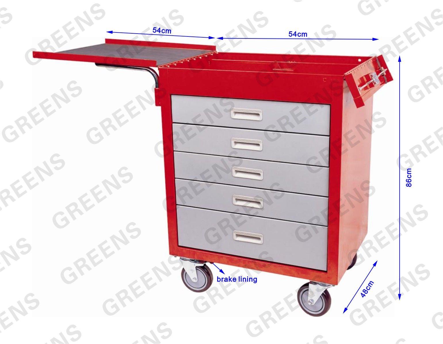 Trolley (G-208)