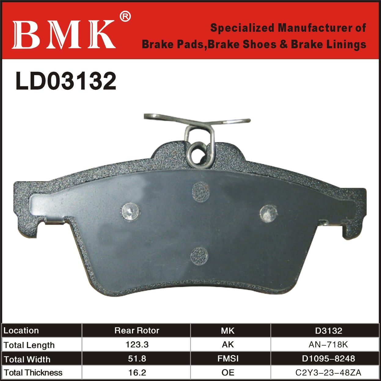 Adanced Quality Brake Pad (D3132)
