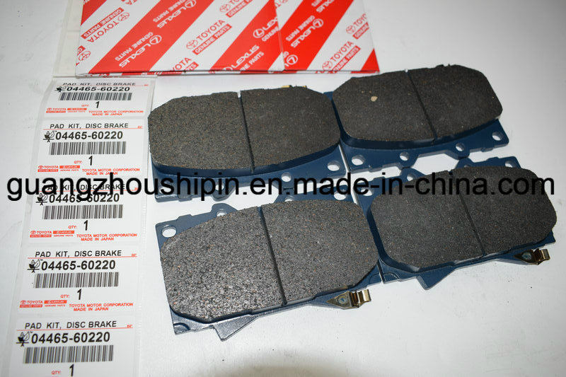 Professional Fiber Brake Pads 04465-60220 for Toyota Landcruiser Uzj100