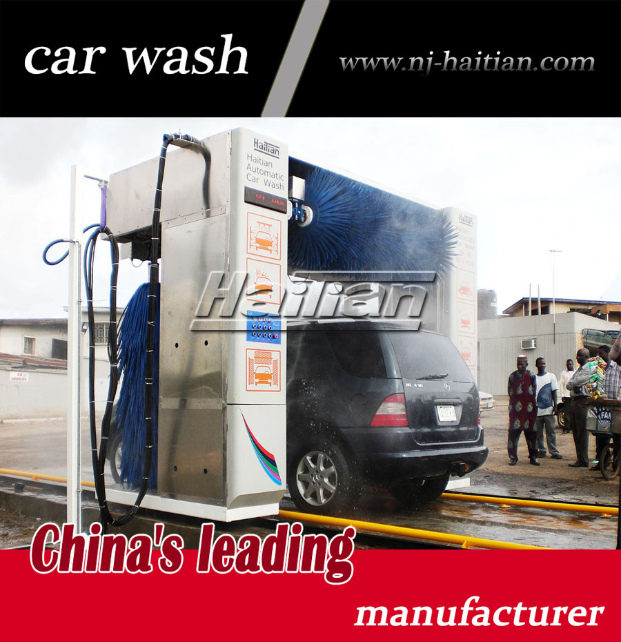 High Quality Automatic Car Wash Machine with Daily 100 Cars Wash Capacity