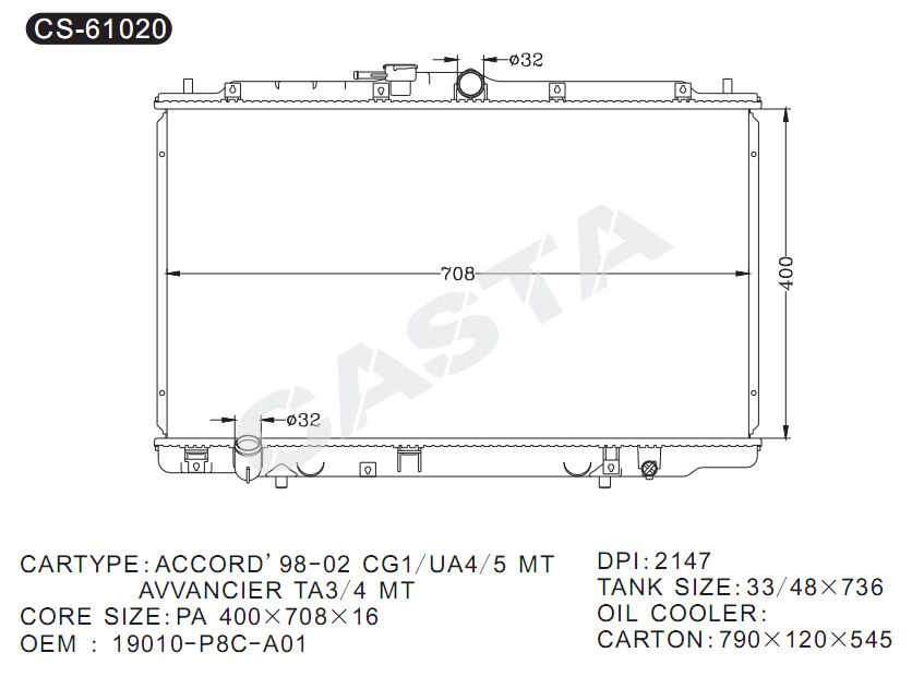 High-Quality Auto Radiator for Honda Accord'98-02 19010-P8c-A01 Dpi: 2147