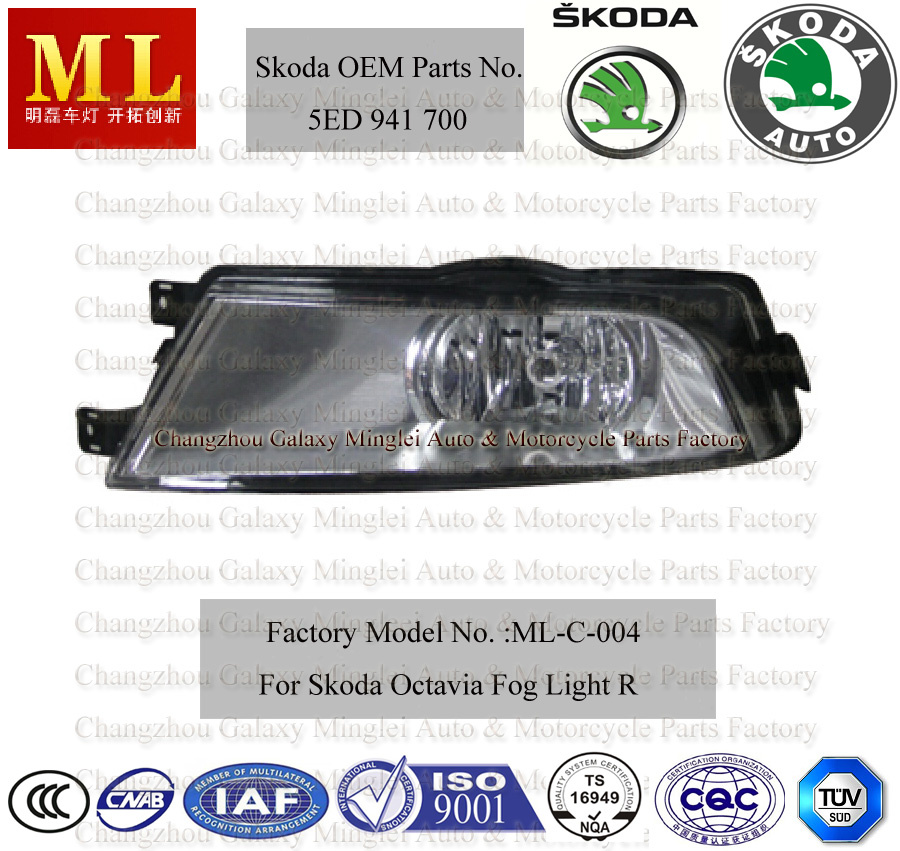 Car Fog Light for Skoda Octavia From 2012 (5E0941702)