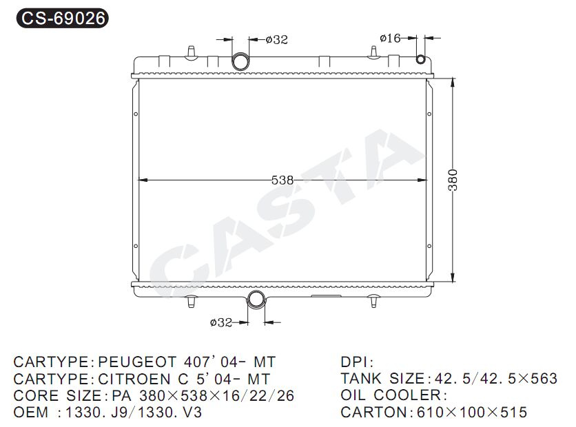 Replace use auto radiator for Peugeot 407'04-mt