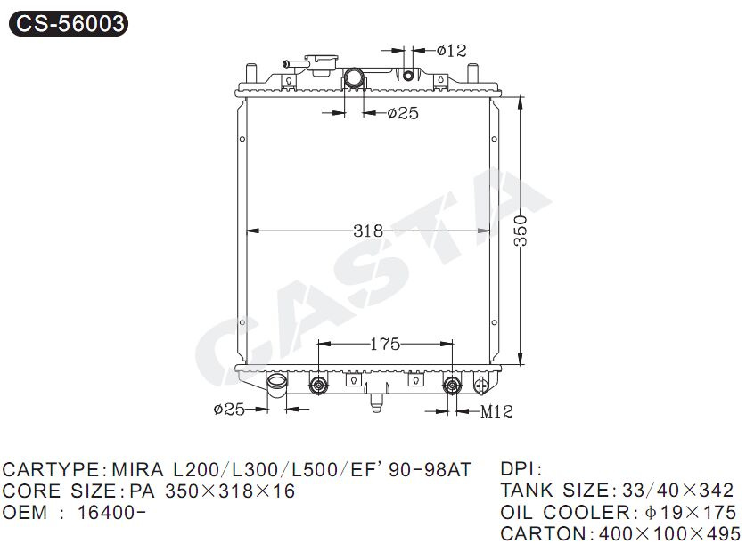 Auto parts aluminum radiator for Daihatsu Mira90-98