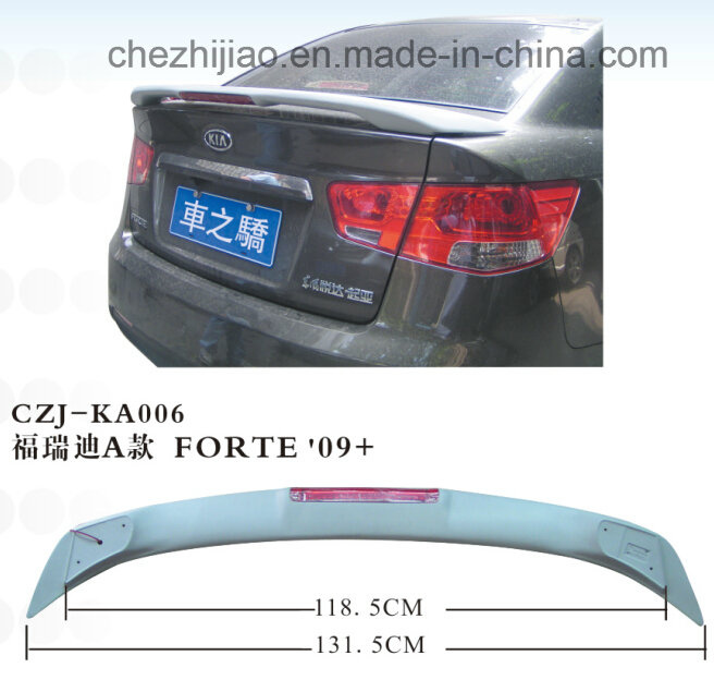 Car Spoiler for Forte '09