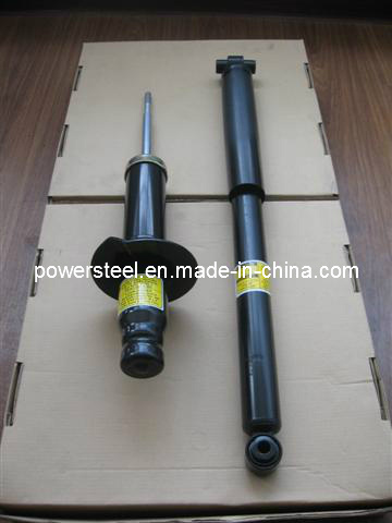 Shock Absorber for TRAILBLAZER 02