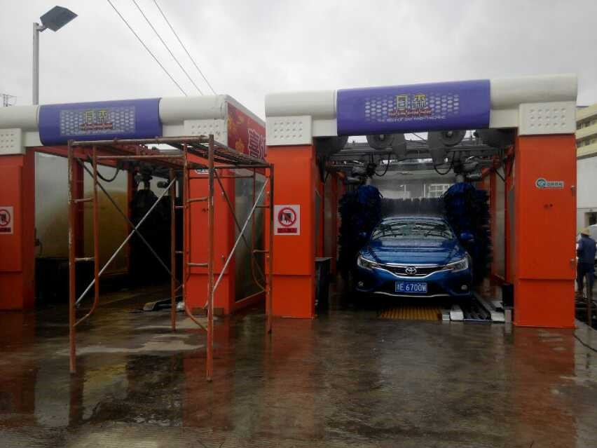 High Quality Reciprocating High Speed Steam Car Wash Machine System Equipment Clean System Manufacture Factory