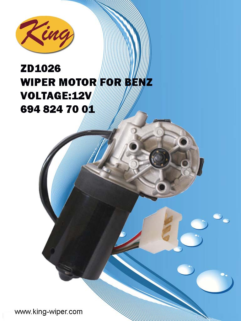 Wiper Motor for Benz Truck, 6848247001, OEM Quality, Bosch No.: 9.390.453.086, 12V