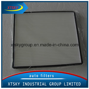 Good Quality HEPA Auto Air Filter Cu1828