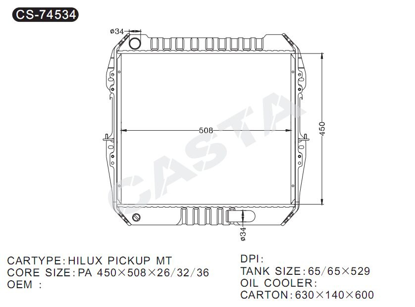 Engine parts aluminum radiator for Toyota Hilux Pickup mt