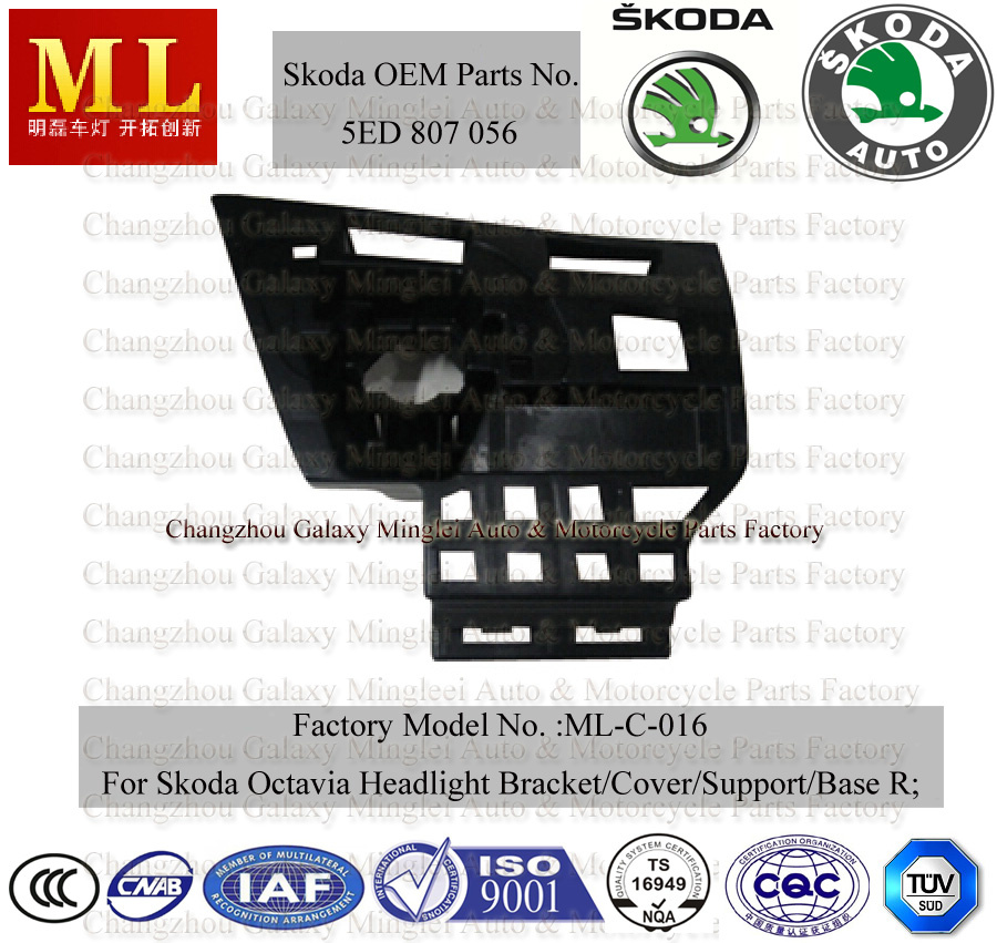 Auto Bumper Bracket for Skoda Octavia From 2013 (5ED 807 056)