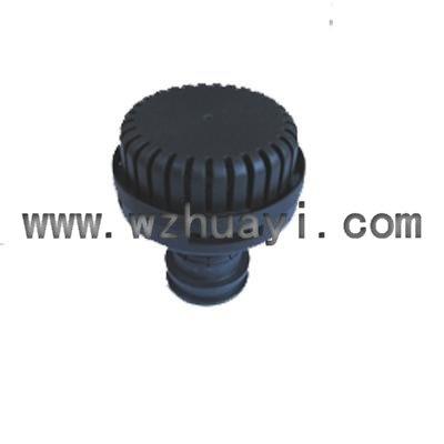 Silencer/Muffer (4324070700)