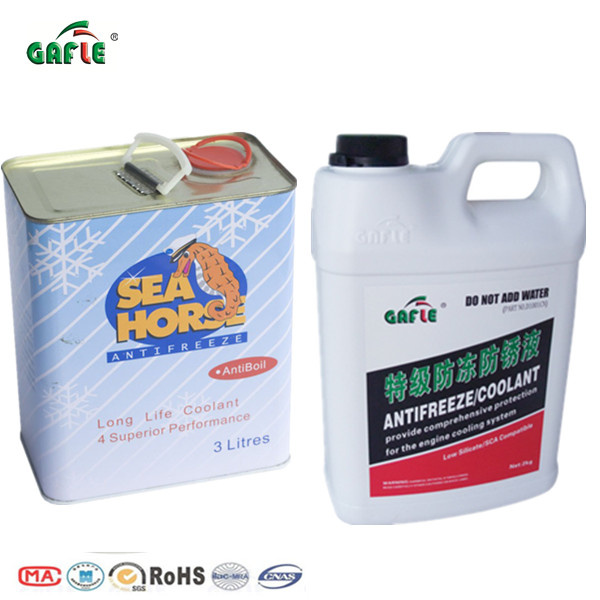 Gafle/OEM High Performance Radiator -5c Antifreeze Coolant MSDS Red
