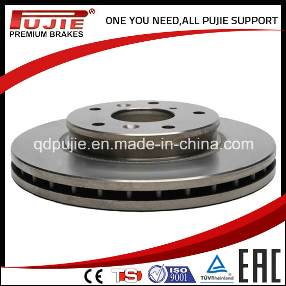 Auto Front Brake Rotor Amico 3198 for Ford, Mazda, Chevry