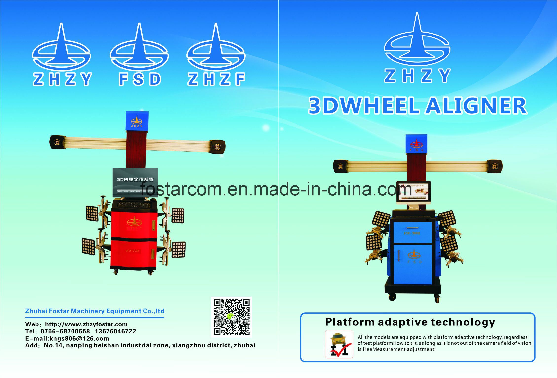 Zyzf-300d 3D Wheel Alignment