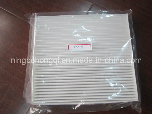 Cheap Cabin Air Filter Gj6a61p11, Cu2043 for Mazda