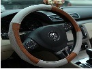 Leather Steering Wheel Cover (BT GL15)