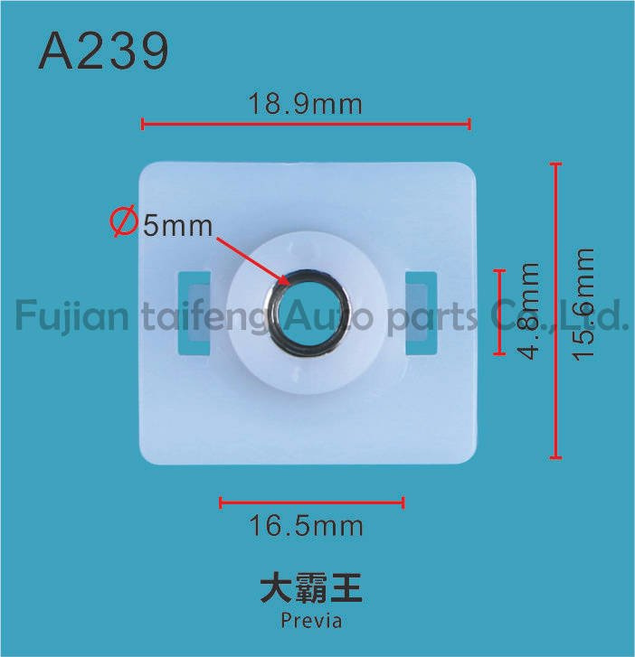 2018 The Best Quality Retainer Plastic Rivet Rivets Automotive Christmas Tree Clip Auto