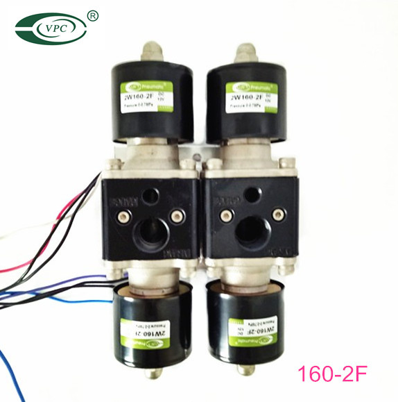 Air Suspension 8PCS 250psi DC12V Brass Valves 3/8