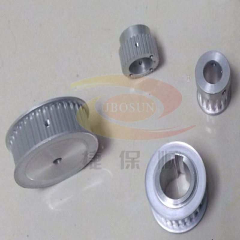 Aluminum Timing Pulley (MXL)