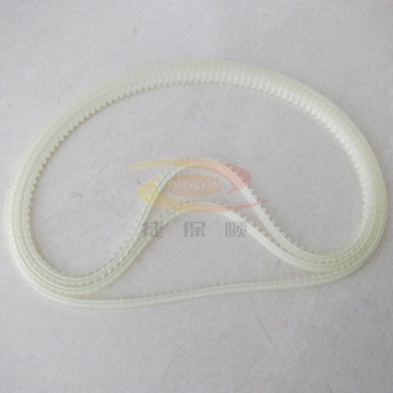 V-Ribbed Belt