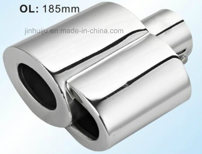 Exhaust