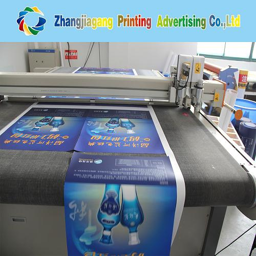 Cheap Price Custom Vinyl Sticker, Die Cut Sticker Printing
