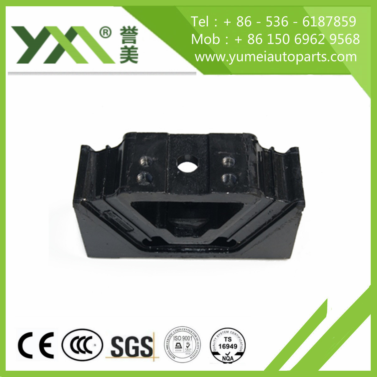 OEM Engine Mounting for Volve, Benz Scania FAW Shacman Sinotruk