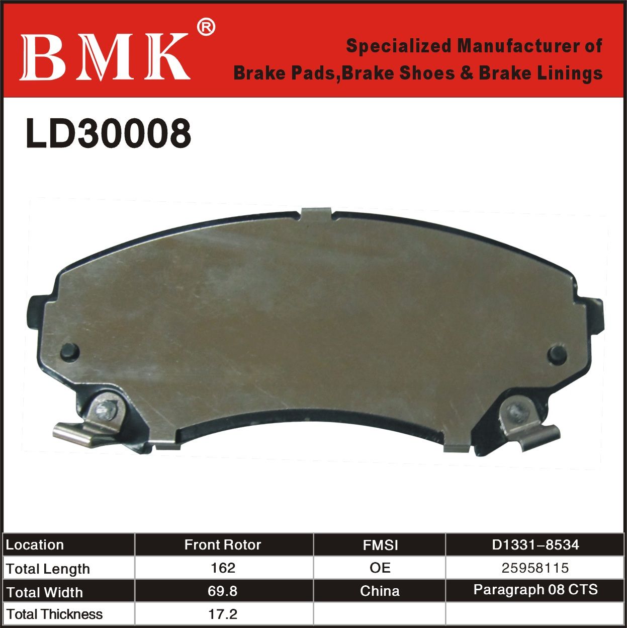 High Quality Brake Pad (LD30008)