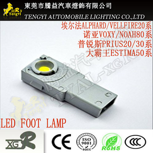 Car Auto Foot Inner Interior Lamp Light for Toyota Estima 50 Noah/Voxy 60 Alphard/Vellfire20/Prius 20/30 Series