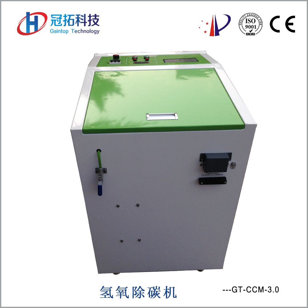 High Returen Device Gasoline-Diesel Hho Engine Cleaning Machine