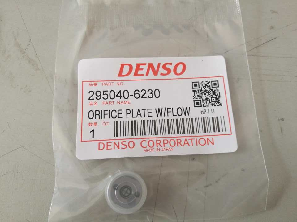 2# 295040-6230 Denso Control Valve Denso Orifice Valve for Fuel Common Rail Injector