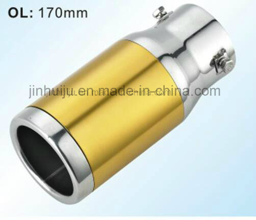 Stainless Steel Universal Car Exhaust Tip