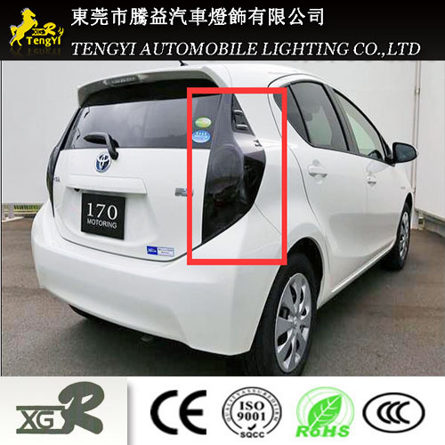 Auto Spare Parts Car Accessory Lampshade Light Cover for Toyota Aqua