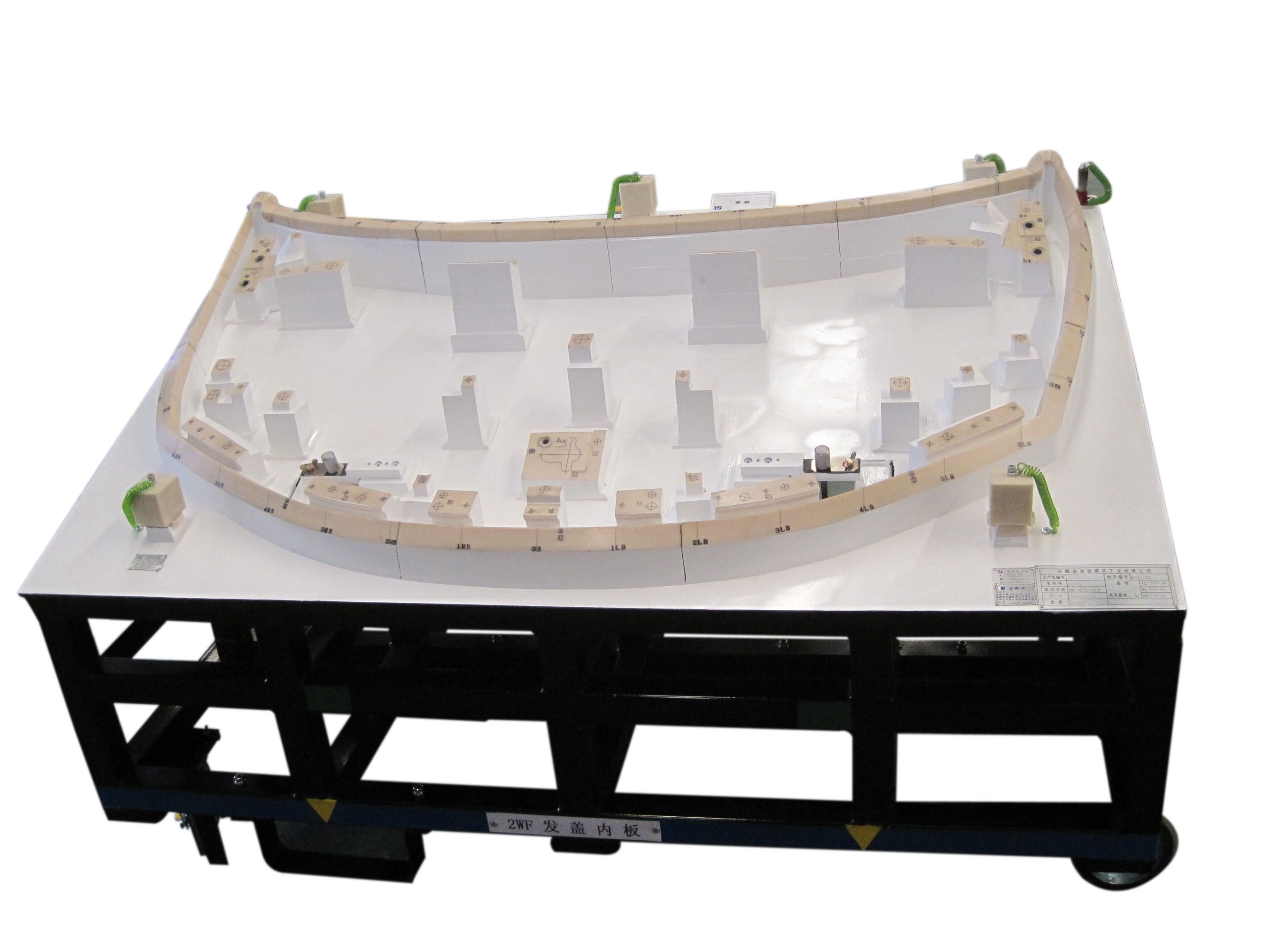 Engine Cover panel Inner