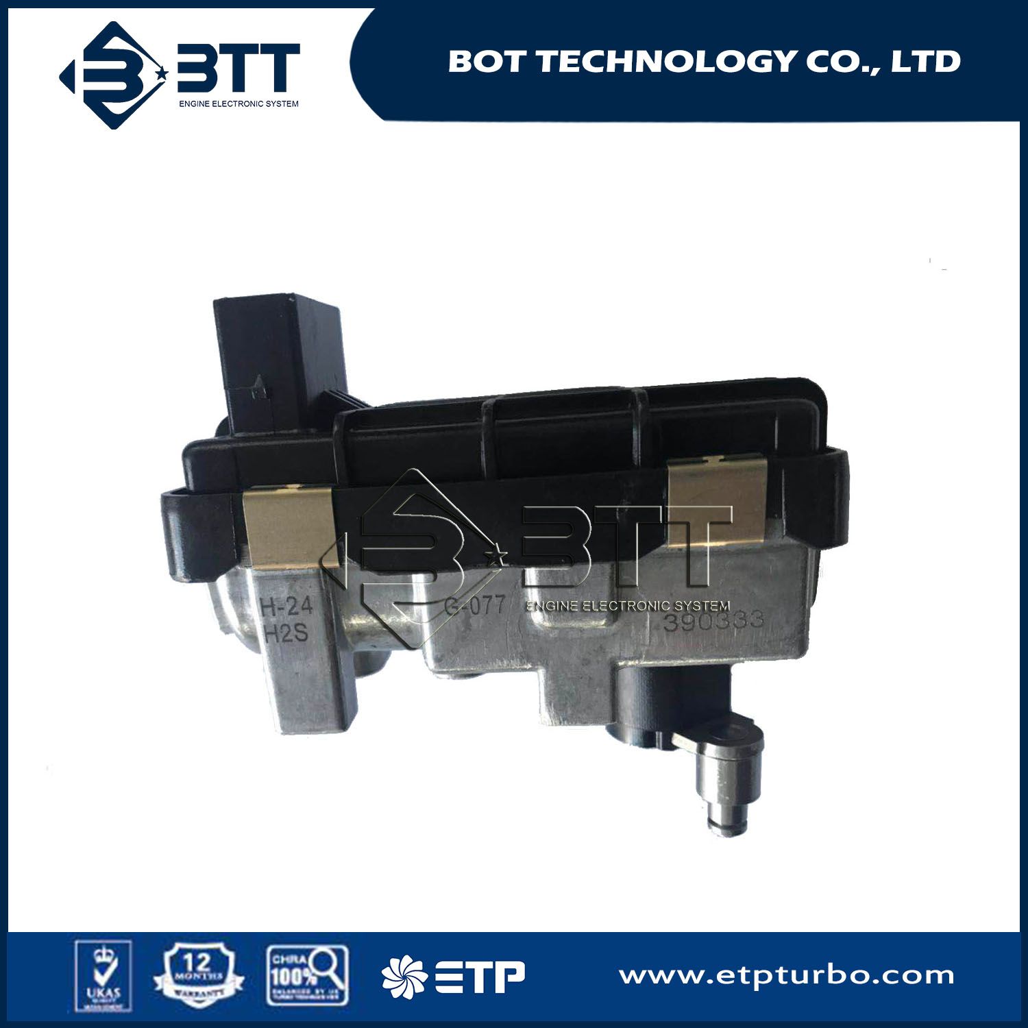 Turbocharger Electronic Actuator	767649/798128 6nw009550	G-77 Audi /Diesel