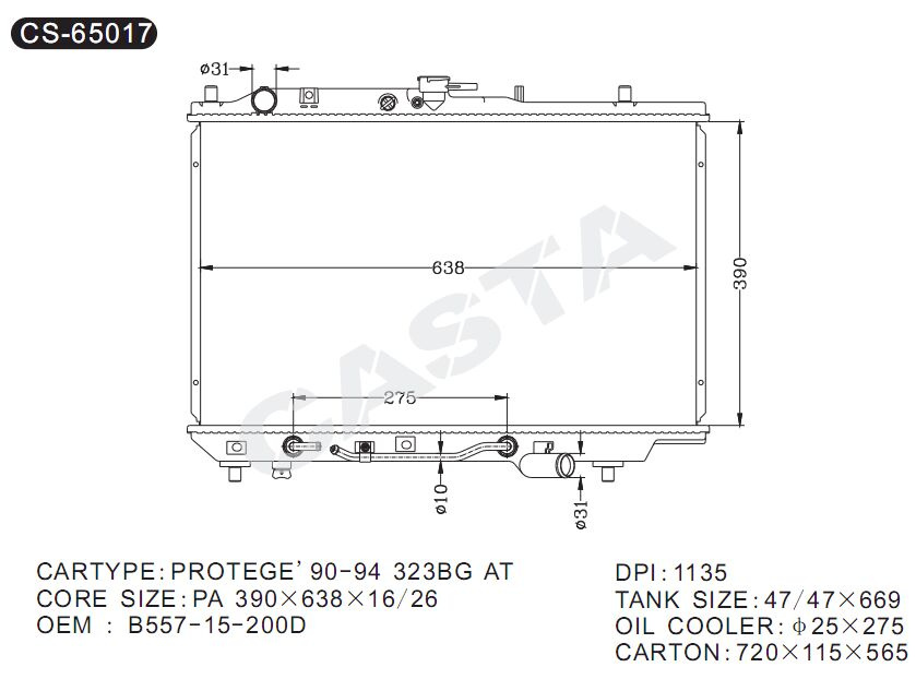 Used aluminum auto radiator for Mazda Protege'90-94 323bg at