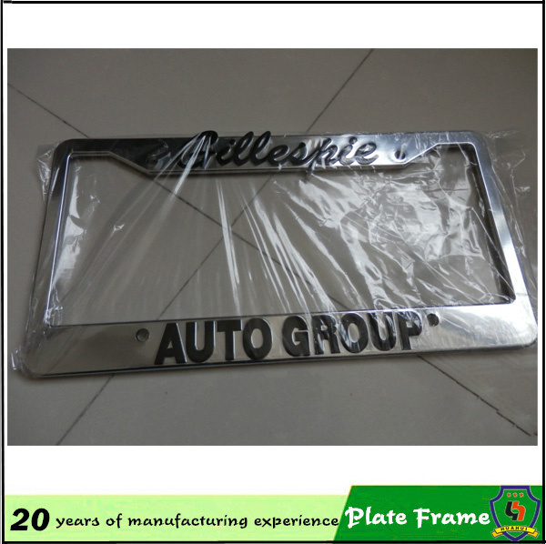 Good Quality Embossed License Plate Frame
