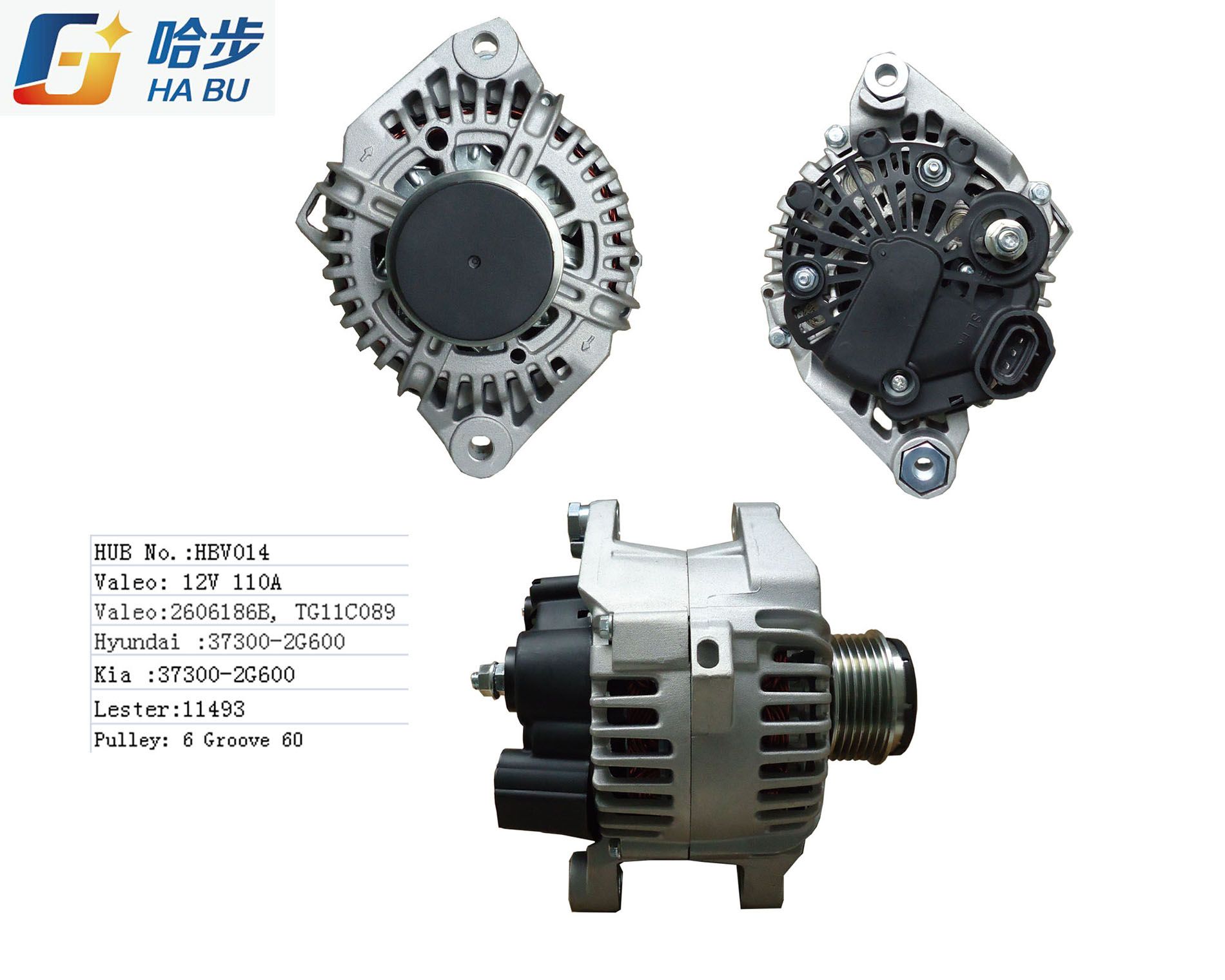 11 12 13  Alternator Generator 37300-2g600