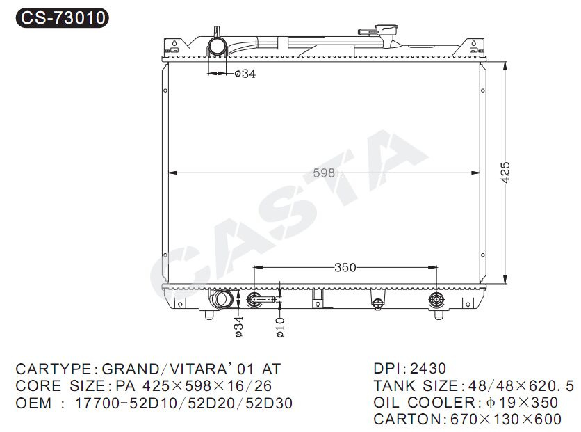 Hot sale auto parts radiator for Grand Vitara'01at