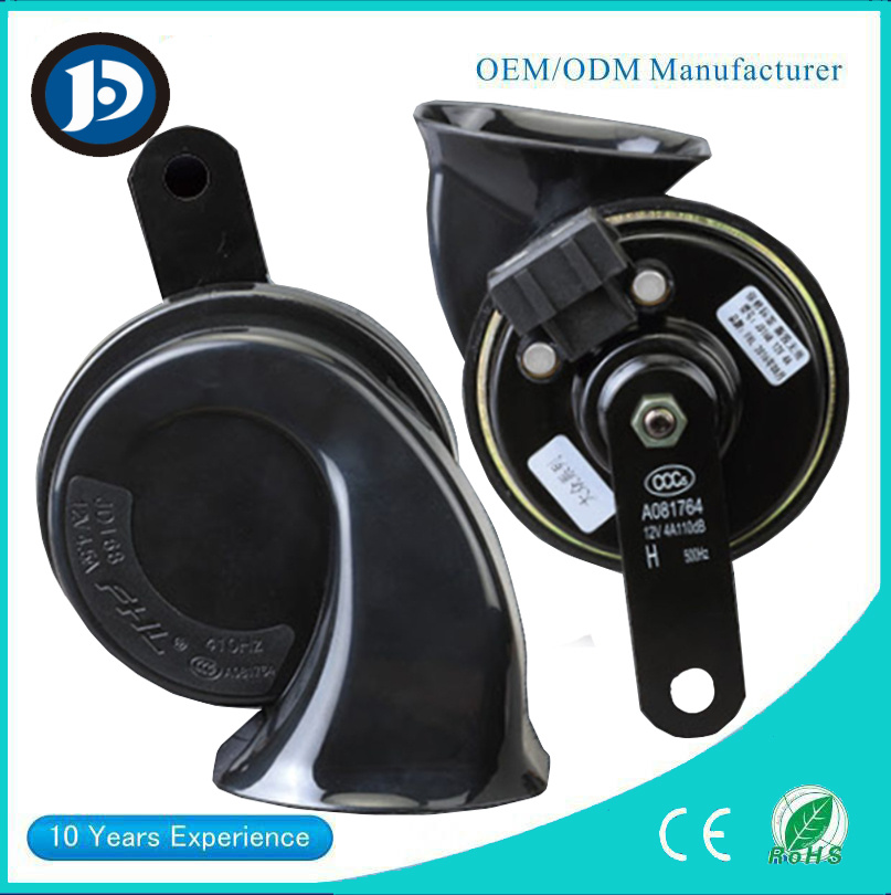 2-Way Auto Parts Snail Type