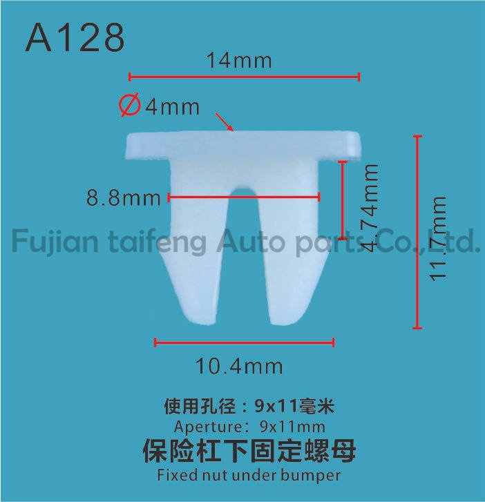 Custom New Hot China Plastic Automotive Clips Fasteners