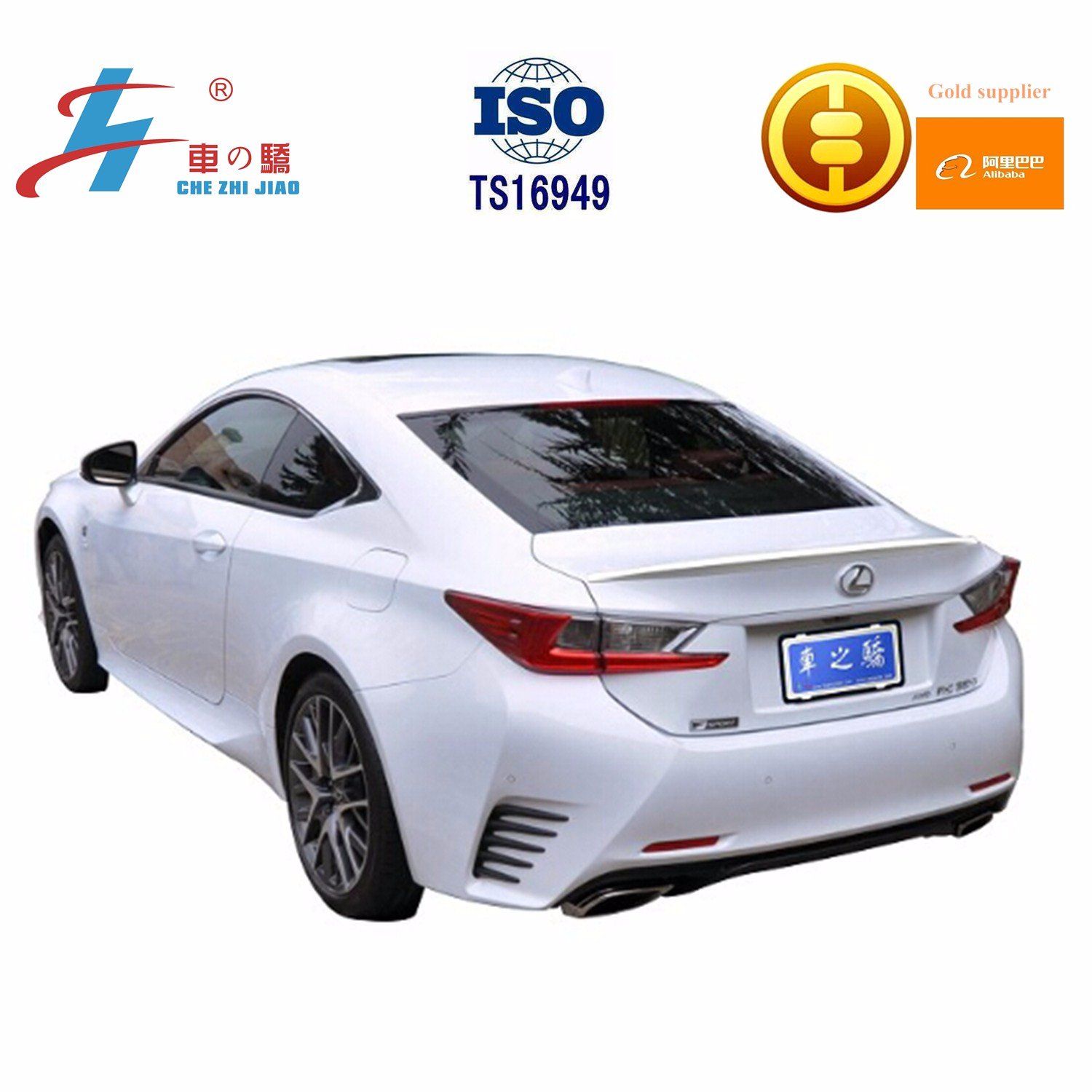 ABS Spoiler for Lexus RC350 '2015
