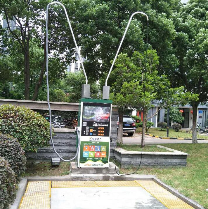 Risense Car Wash Self Service for Car Wash Equipment