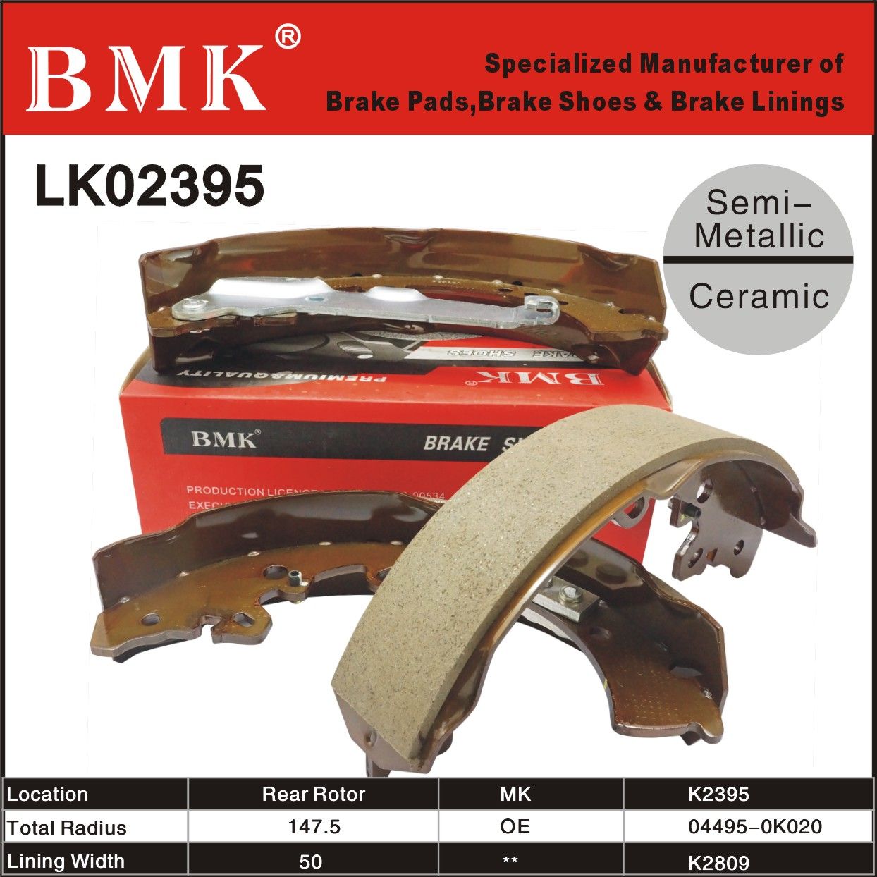 Environment-Friendly Brake Shoes (K2395 / K2809)
