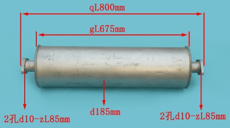 Good Quality JAC Auto Parts Muffler