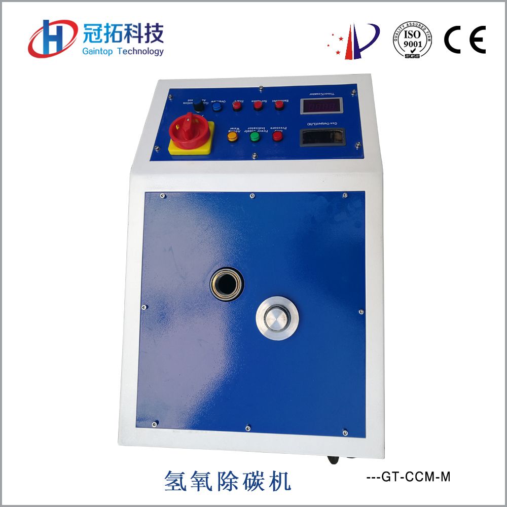 Latest Technology Ce Approved Hho Carbon Cleaner for Cars