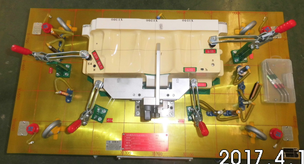 Car Channel Reinforcing Plate Checking Fixture