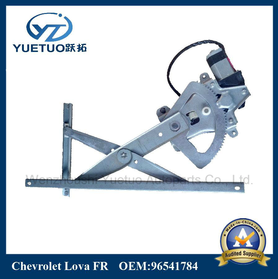 Power Window Regulator for Chevrolet Lova American Car OEM 96541783, 96541784