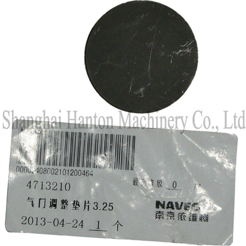 Yuejin Truck 1D07012829 Iveco Sofim 8140.43s 4713210 Valve Adjustment Shim